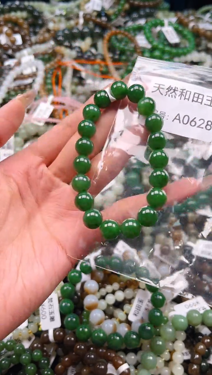 未镶嵌和田玉挂件1