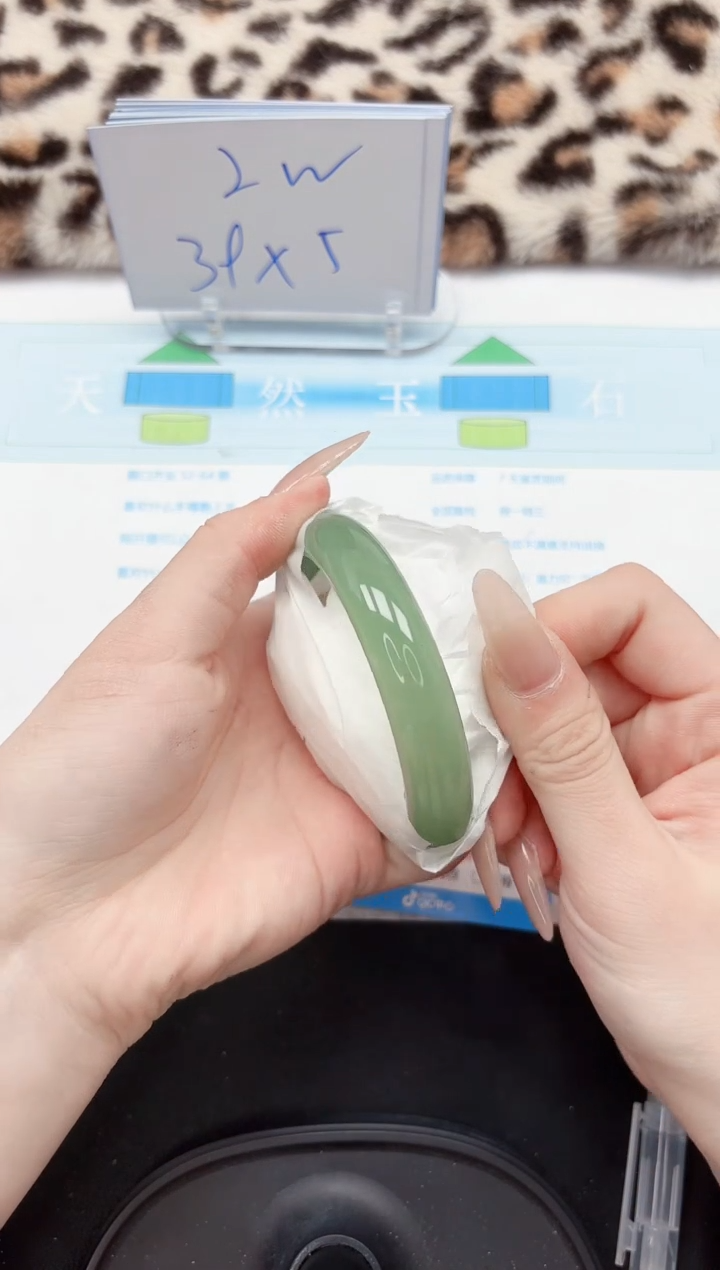 【闪购商品】石英质玉手镯未镶嵌340-59