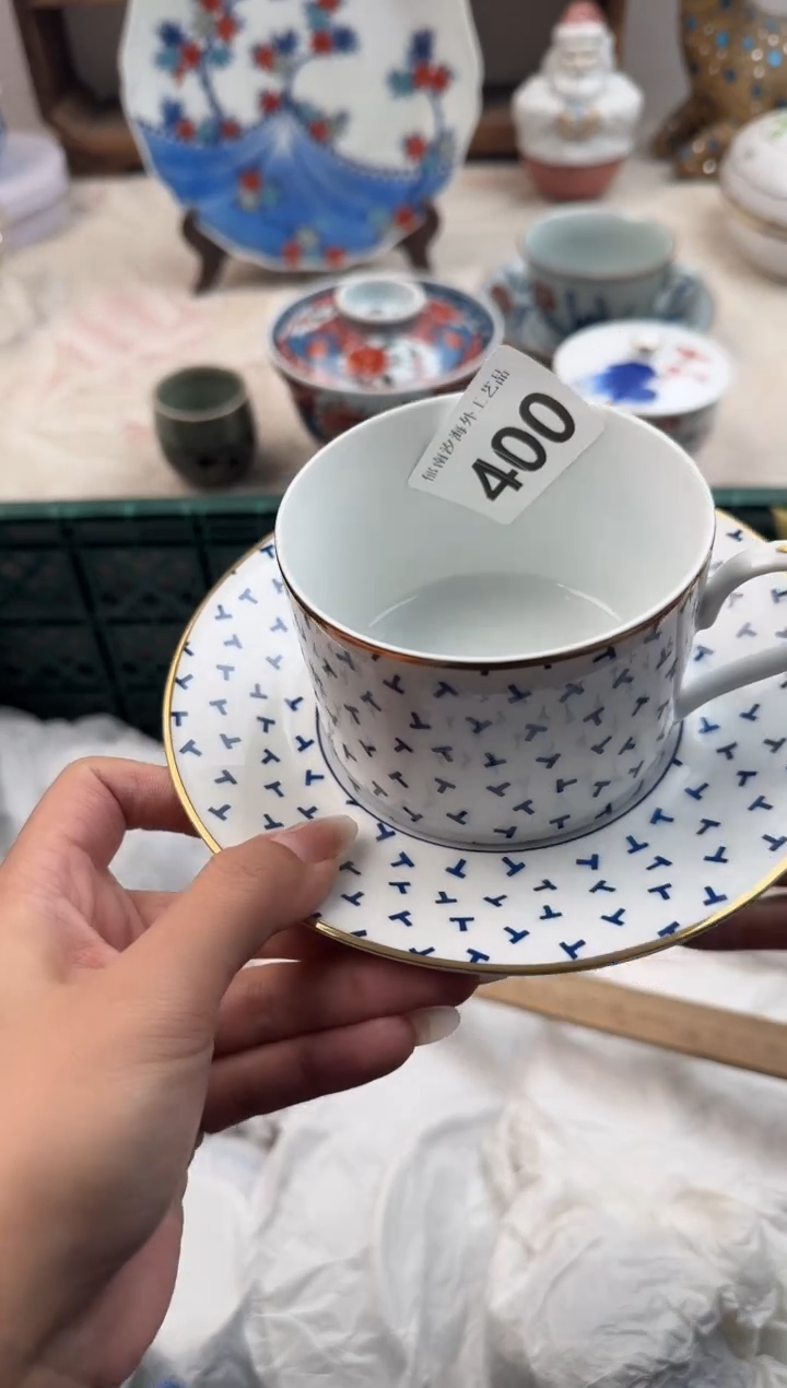 颜*懒E          400