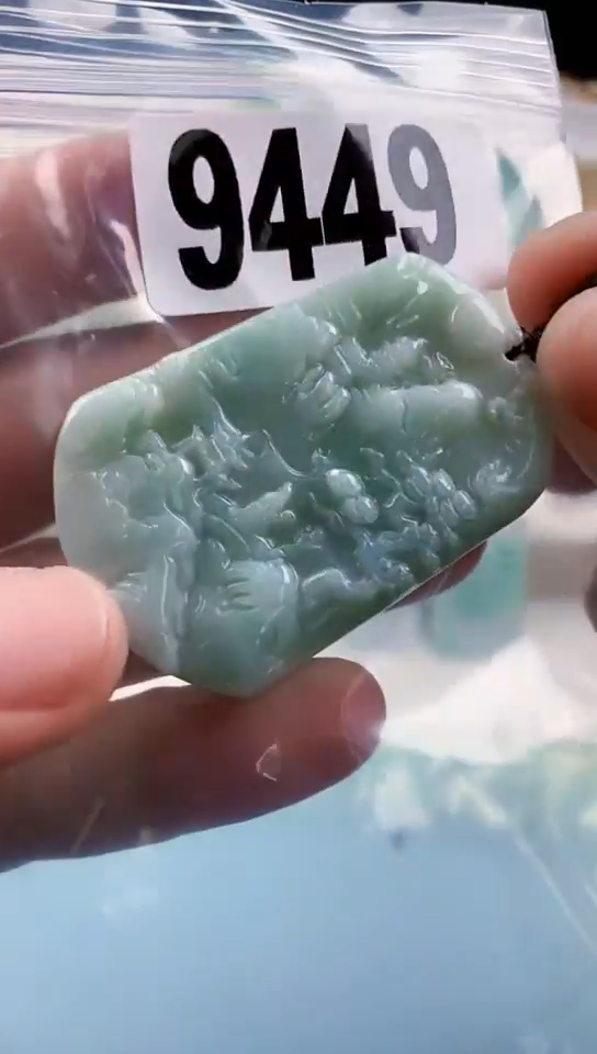 【闪购商品】翡翠挂件未镶嵌天然翡翠吊坠挂件
