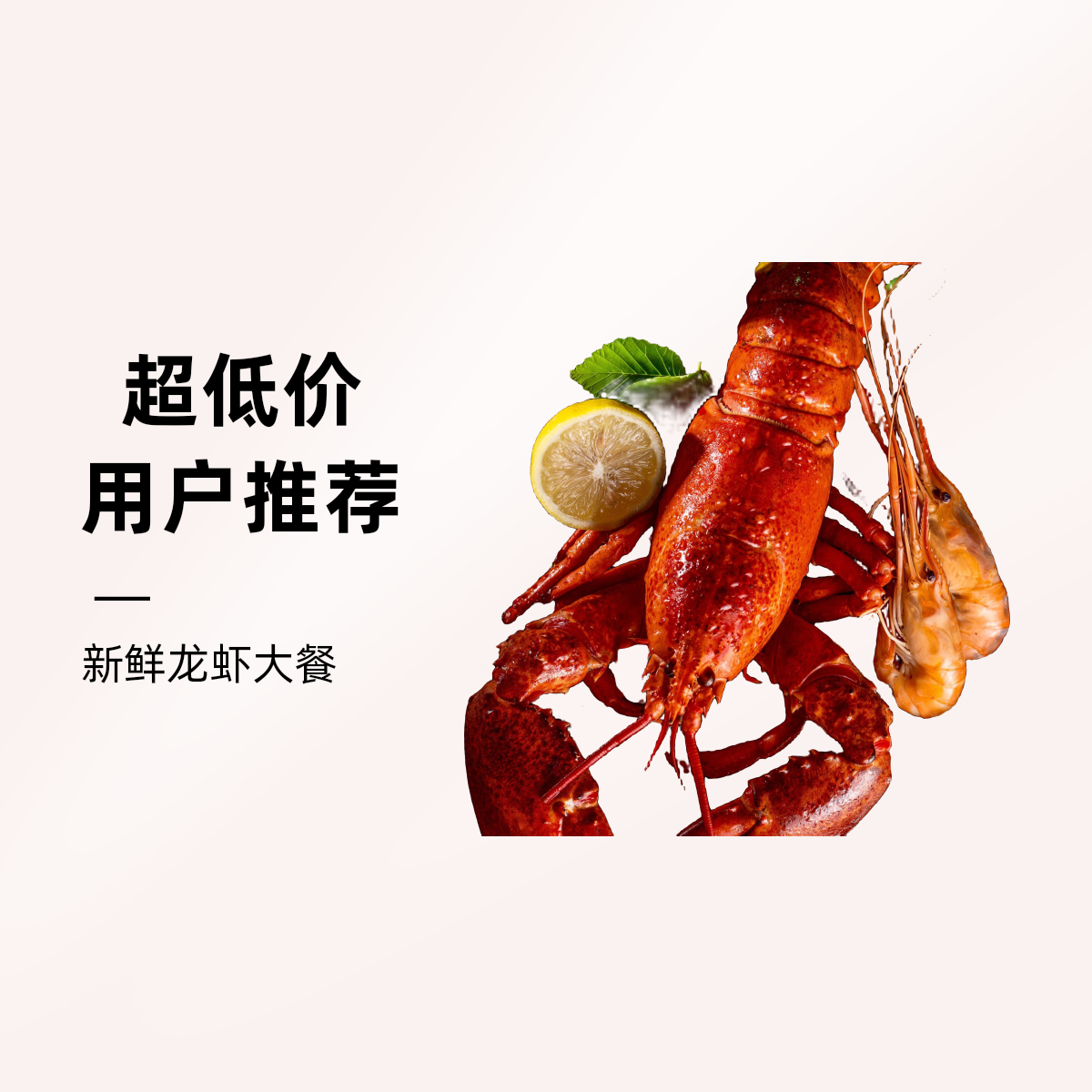海鲜代加工避风塘，椒盐，红烧，豉油20元一份