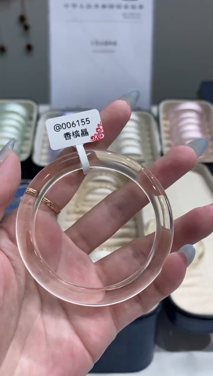 无非金属00006155