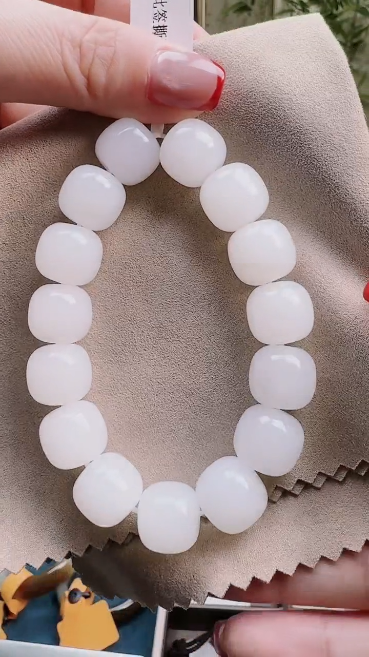 【闪购商品】和田玉手串未镶嵌1037白玉老型珠