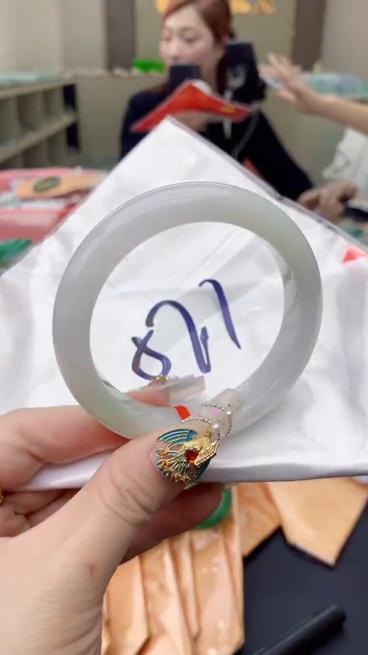 【闪购商品】翡翠手镯未镶嵌0380687938