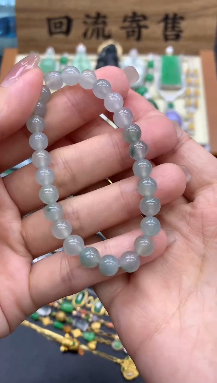 【闪购商品】翡翠手串未镶嵌51-中国好珍宝