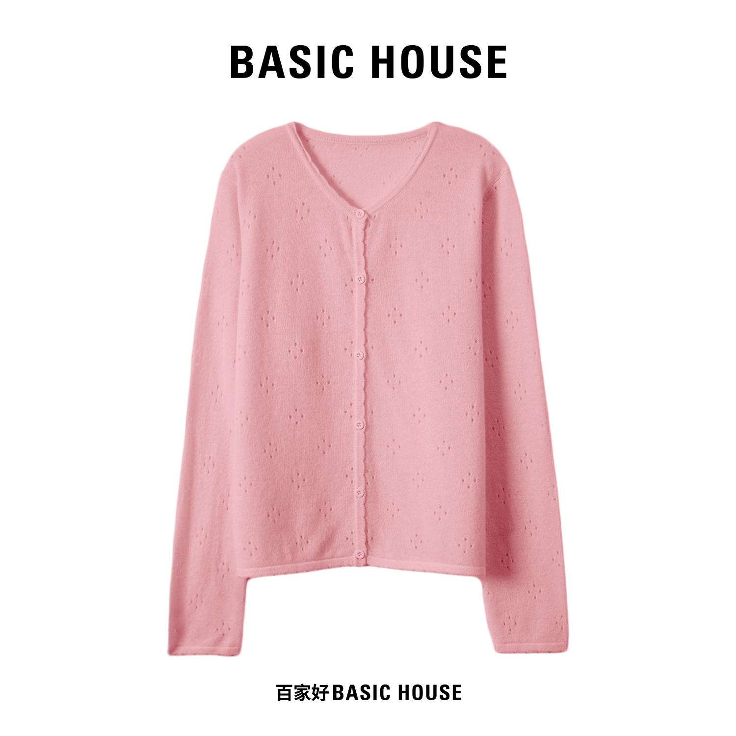 Basic House/百家好2025年秋纯色气质百搭圆领镂空针织衫P182 MM