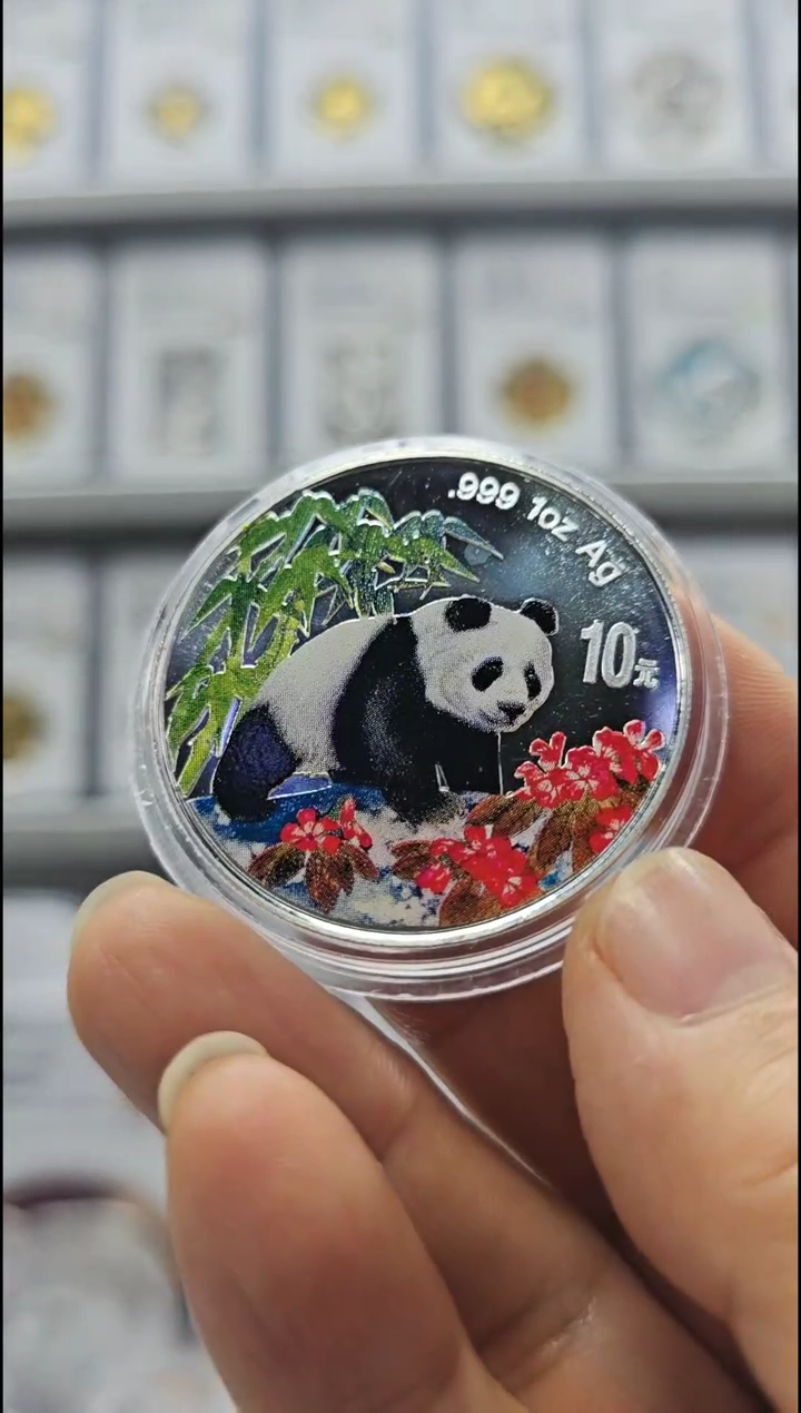 【闪购商品】纯银1997年彩银猫有白斑有证无盒