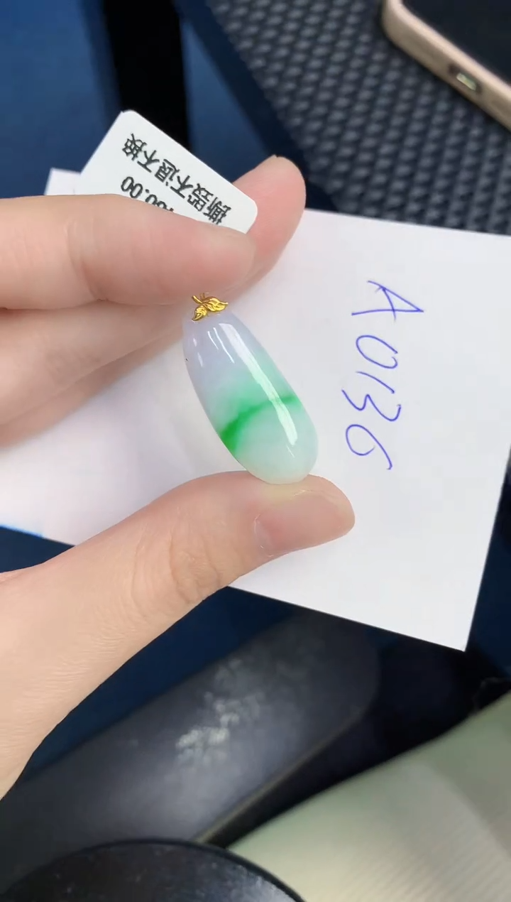 【闪购商品】翡翠颈饰18K金镶嵌0000000000