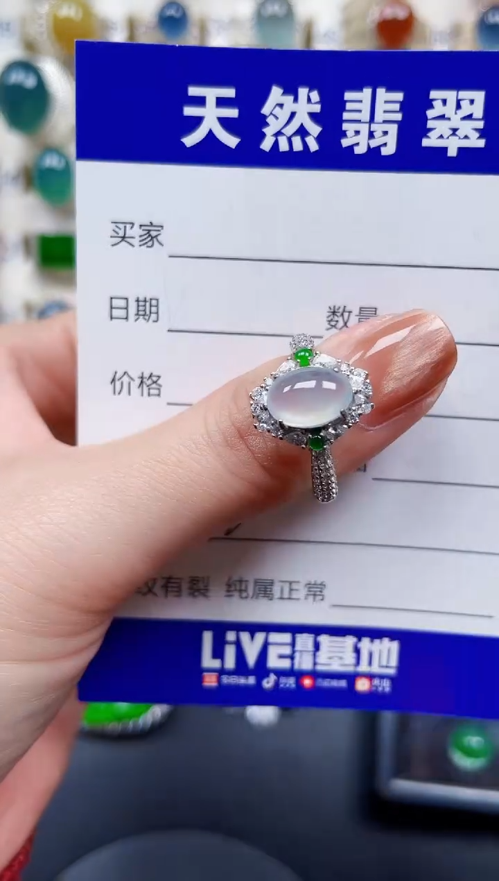 银S925镶嵌戒指翡翠612