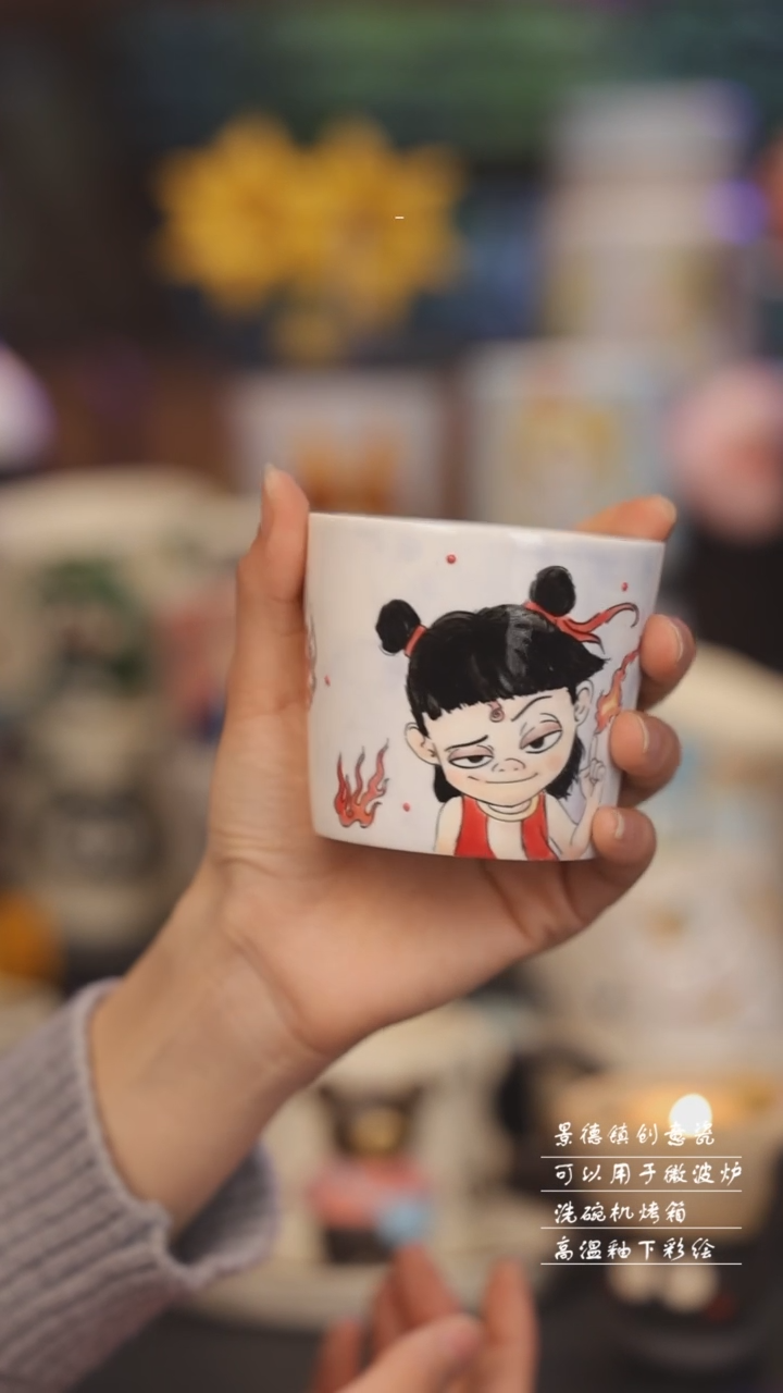 【闪购商品】景德镇可爱设计师款陶瓷
