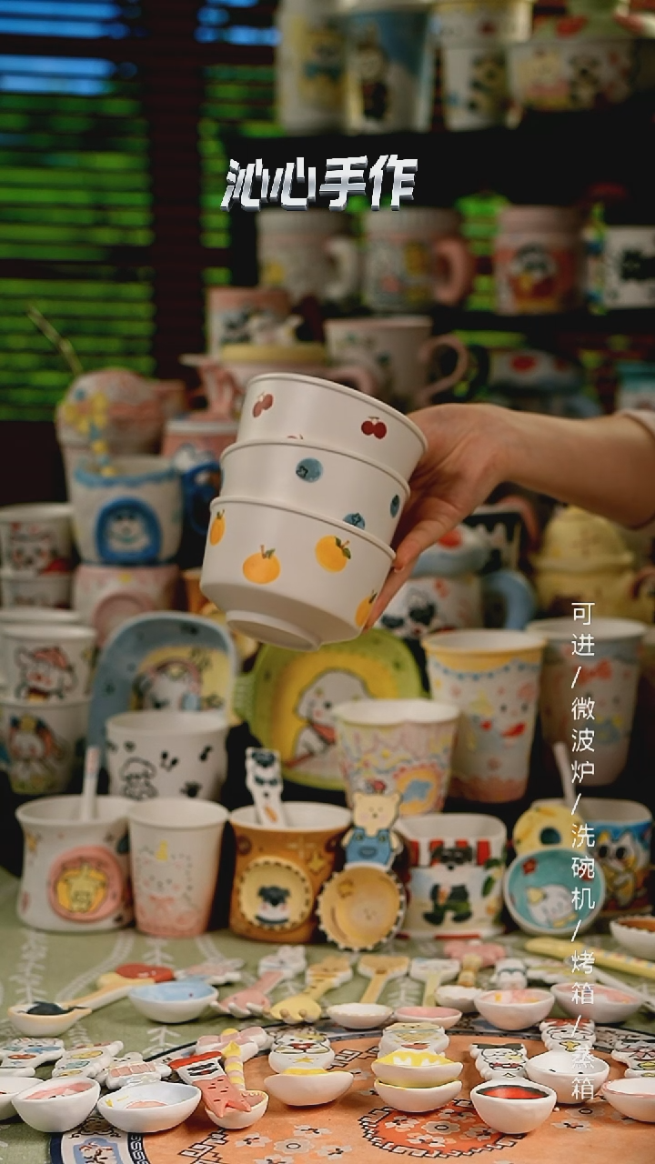 陶瓷无盖款景德镇沁心高温釉下彩纯手绘创意瓷