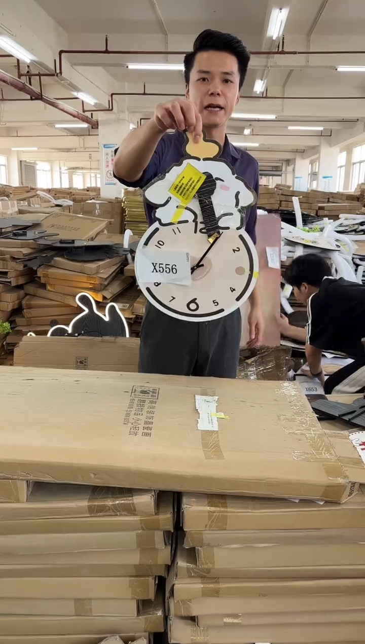 横款孤品果果微瑕闪购X556