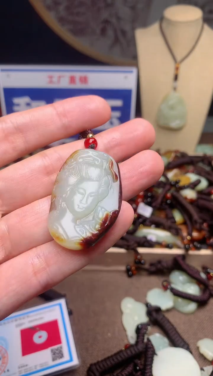 【闪购商品】和田玉颈饰未镶嵌1