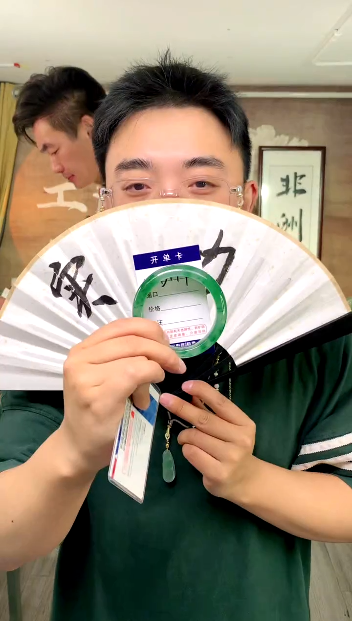 【闪购商品】石英质玉手镯未镶嵌花羽遇工厂 序号199