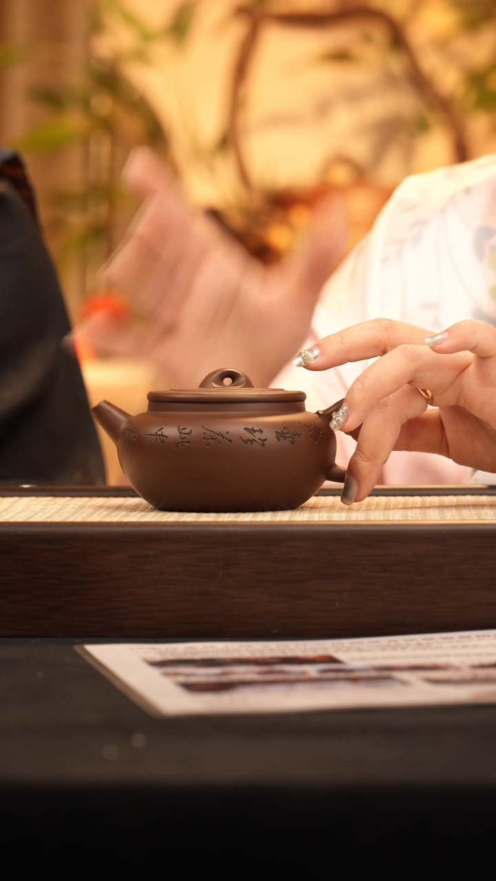 茶壶紫砂 CH润玉 紫泥240cc