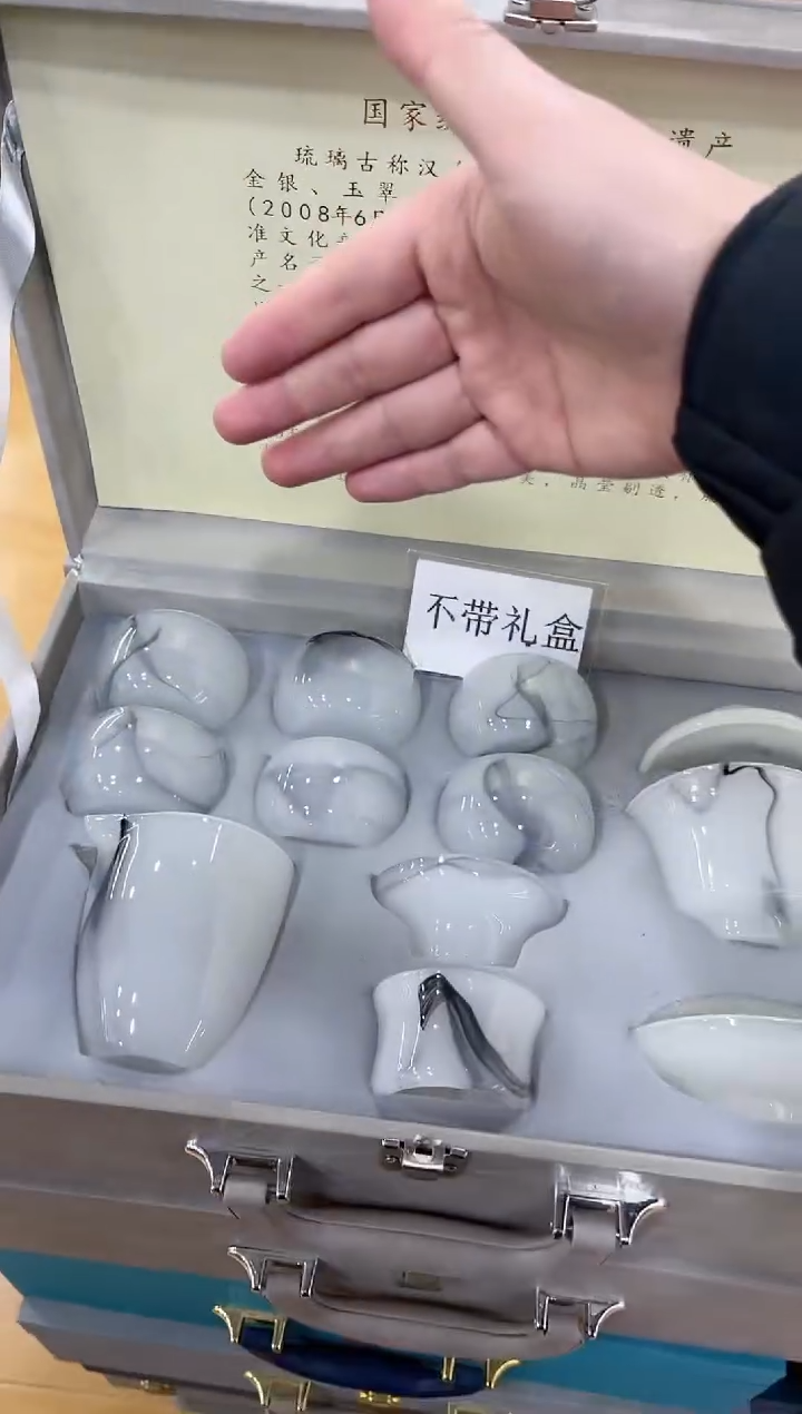 【闪购商品】展宏茶具展宏茶具@A-