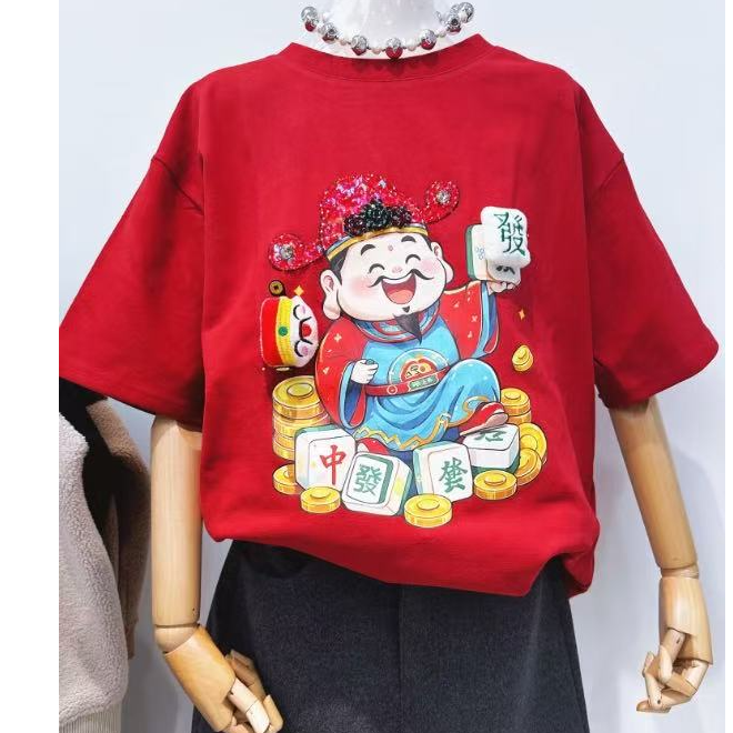 【嘟嘟专属服饰】编号041~050下单不备注