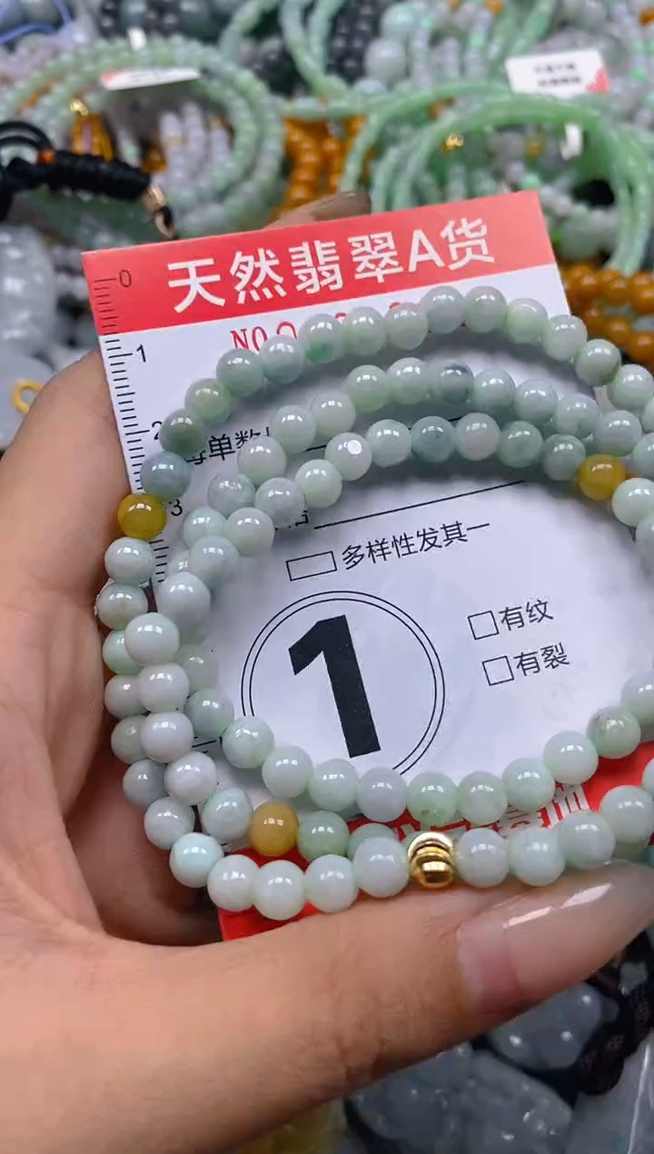 翡翠未镶嵌颈饰闪购0003811