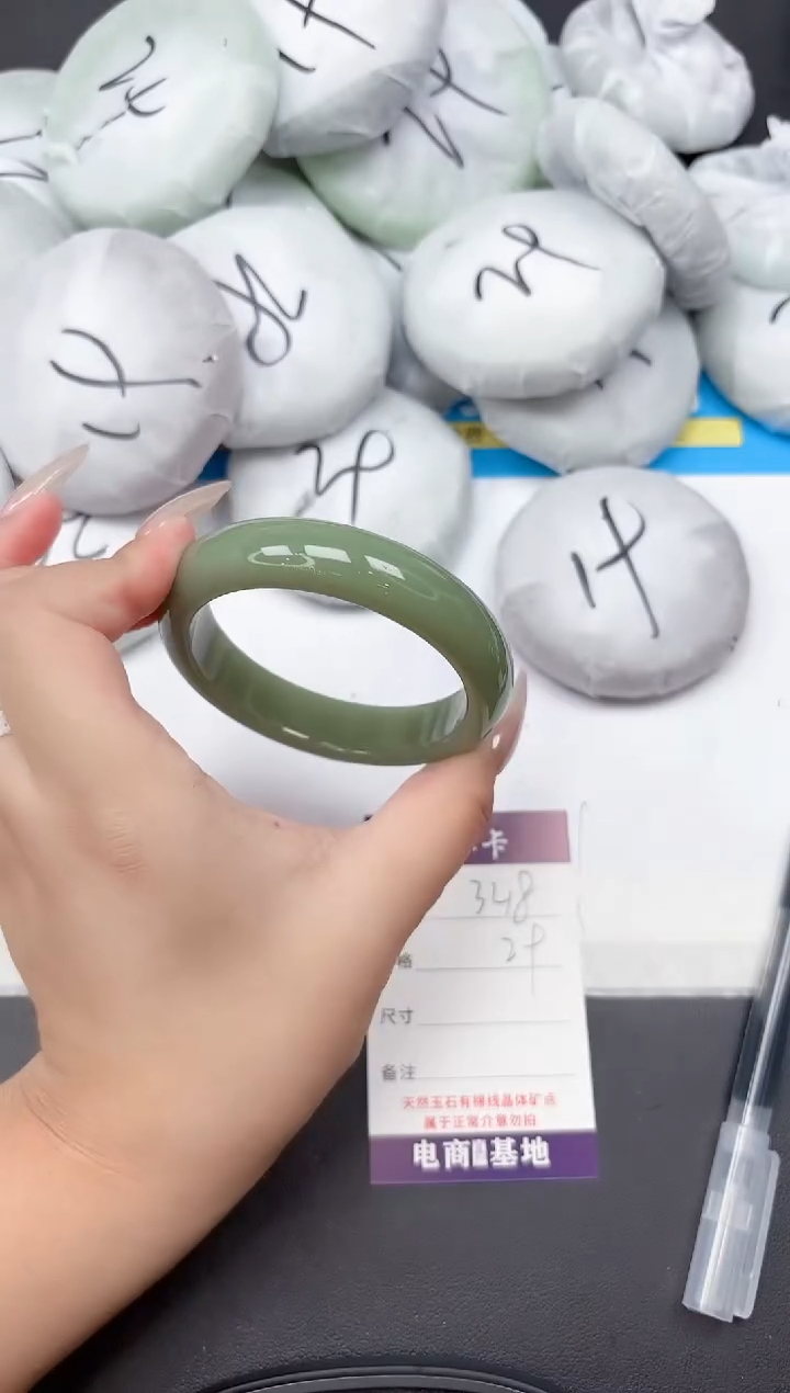 未镶嵌手镯石英质玉348-59.5