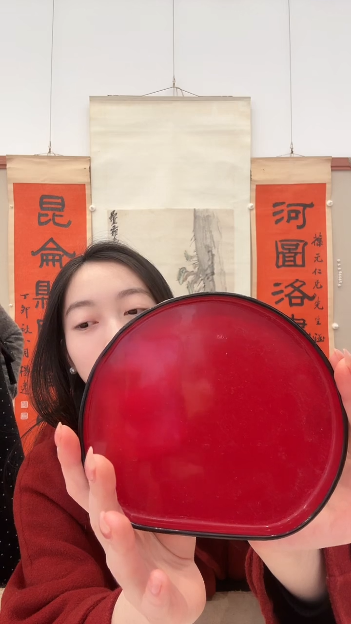 书法j大漆 漆某器 一件
