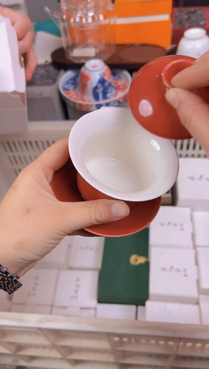 【闪购商品】          @@1994