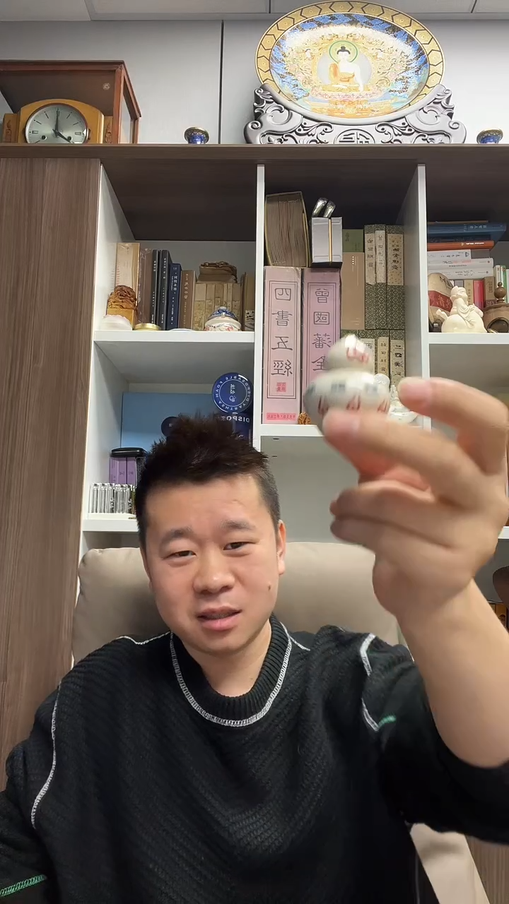 元亓有礼元亓有礼-6
