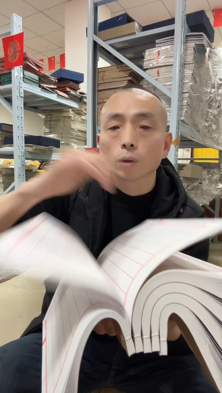 【21*32牛皮克】白色竖八40折80页5本