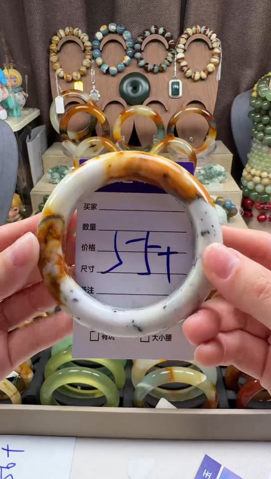 未镶嵌蛇纹石玉手镯28