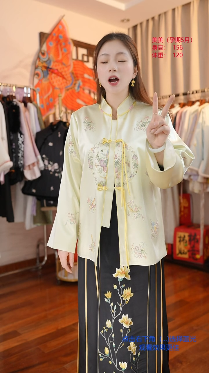 【闪购商品】刺绣真丝真丝真丝真丝真丝