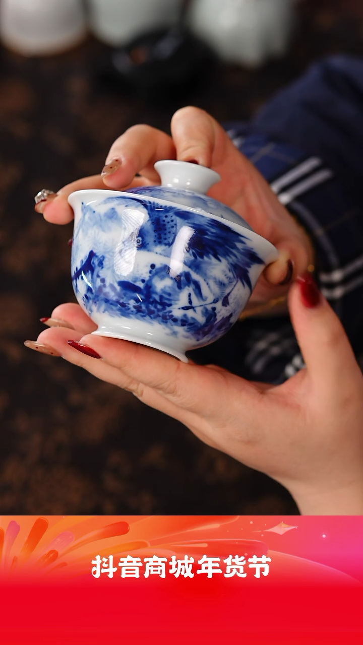 【闪购商品】吴健雄鹰展翅盖碗@@wj20