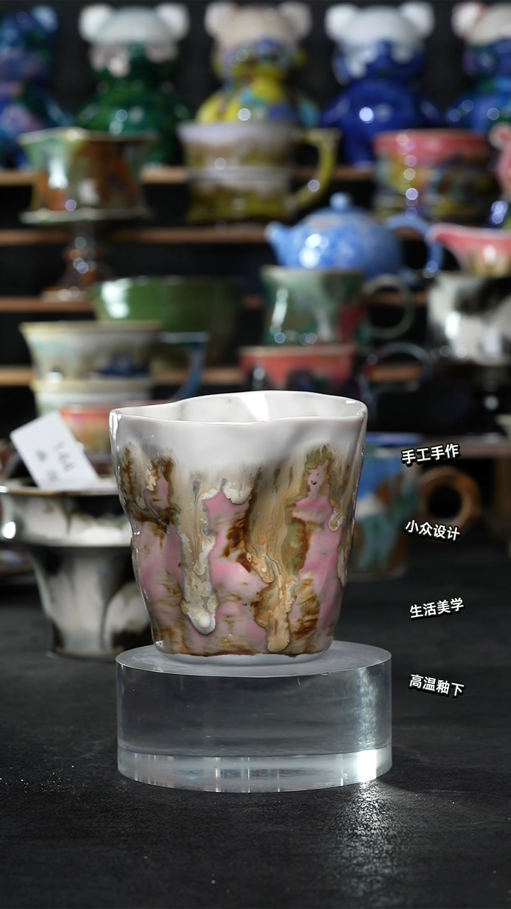 设计师款景德镇森涩手创陶瓷（食品级）156