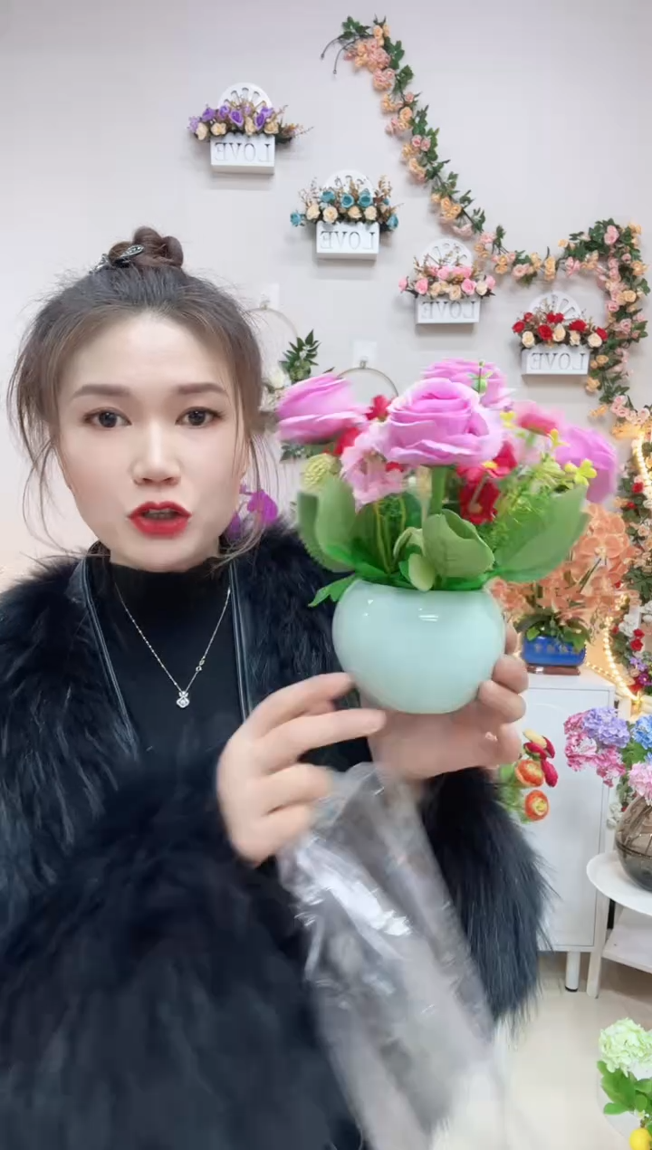 紫色茶苞+浅绿色花盆