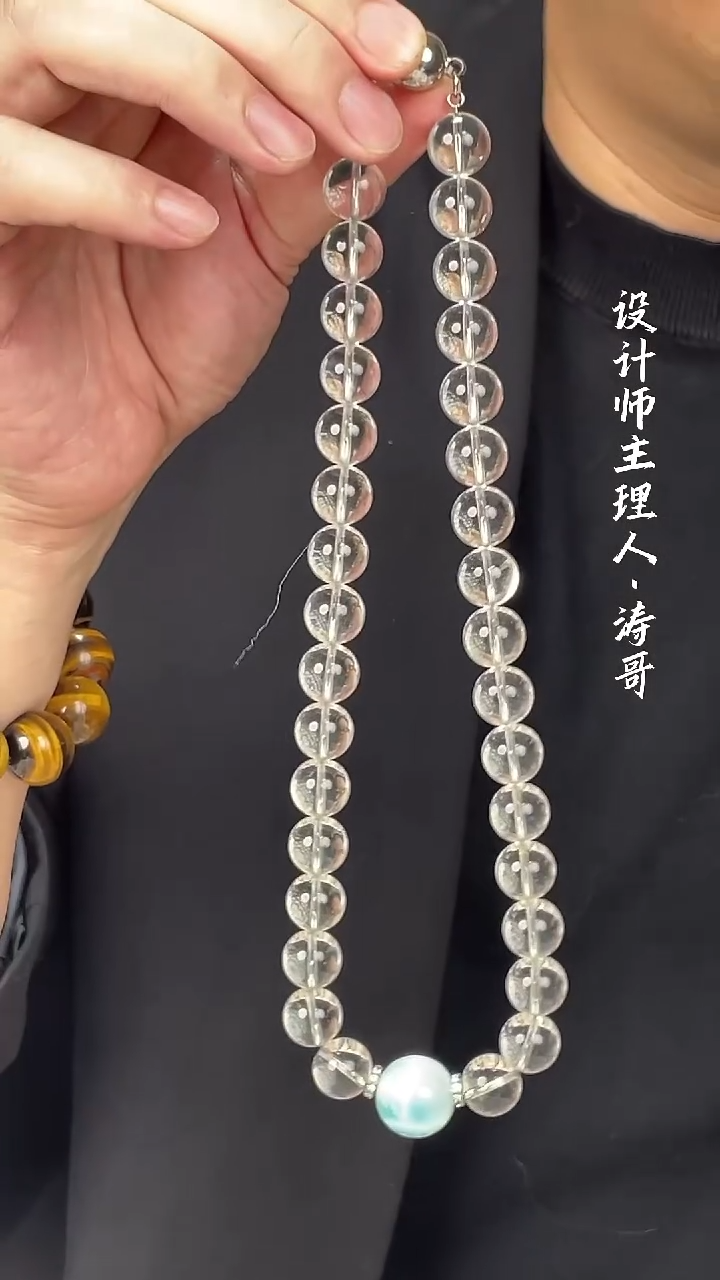 未镶嵌手串水晶海纹石