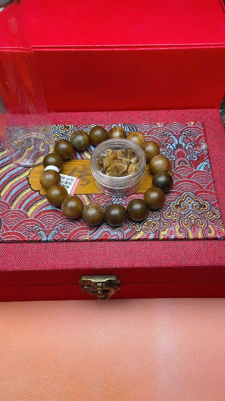 【闪购商品】沉香手串越南白棋楠（沉水）B1413675