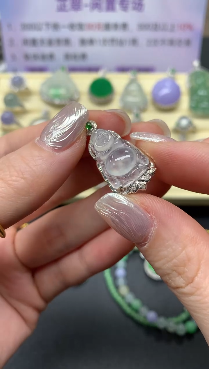 【闪购商品】翡翠吊坠(不含链)18K金镶嵌吊坠|1400+140