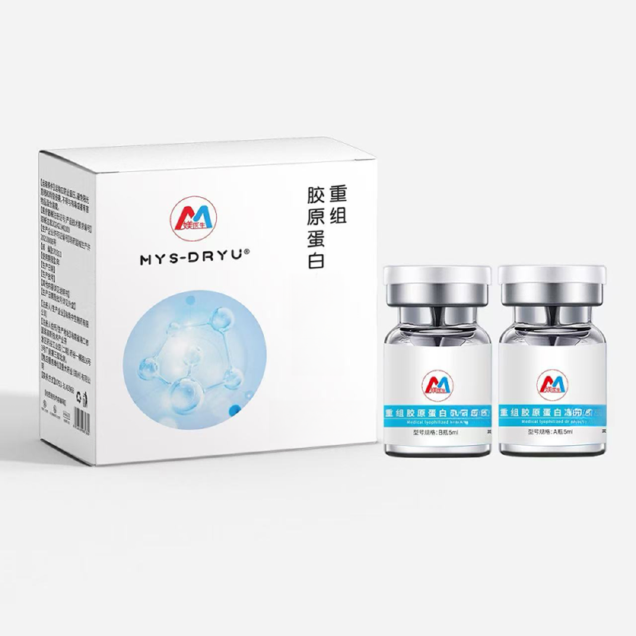 暨大药业-媄医生I型III型重组胶原蛋白冻干千维