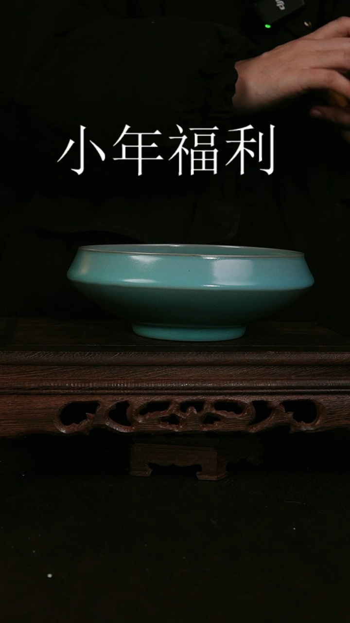 【闪购商品】其他仿古手工圆洗
