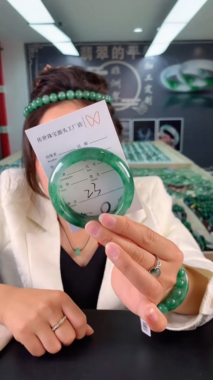 【闪购商品】石英质玉手镯未镶嵌55