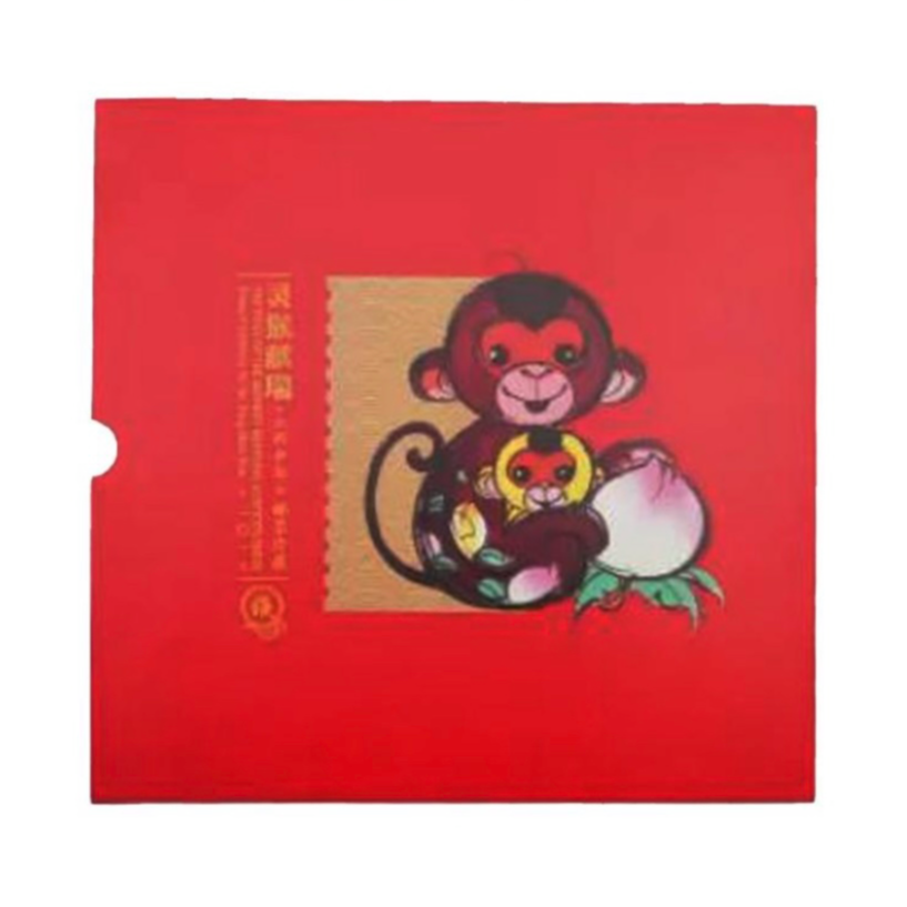 2015-2025年生肖文化专题册系列 邮票珍藏合集