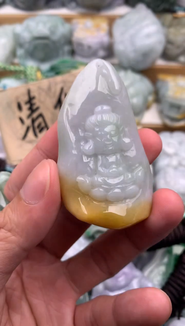 吊坠(不含链)未镶嵌翡翠1