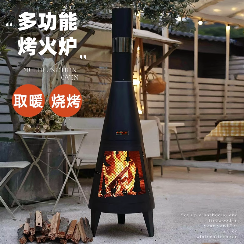 户外工匠木柴烤火炉家用壁炉网红烟囱庭院取暖炉火盆民宿篝火炉