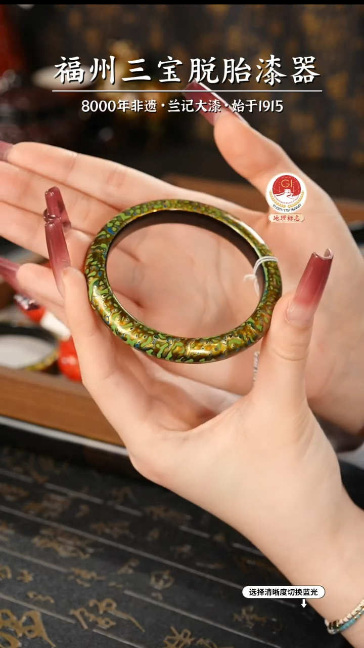 【闪购商品】大漆漆器 绿金手镯 内径59