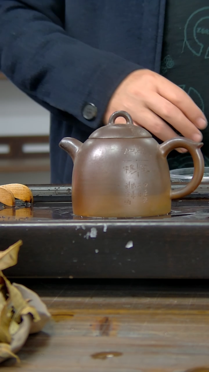 【闪购商品】贵台龙窑柴烧茶壶501