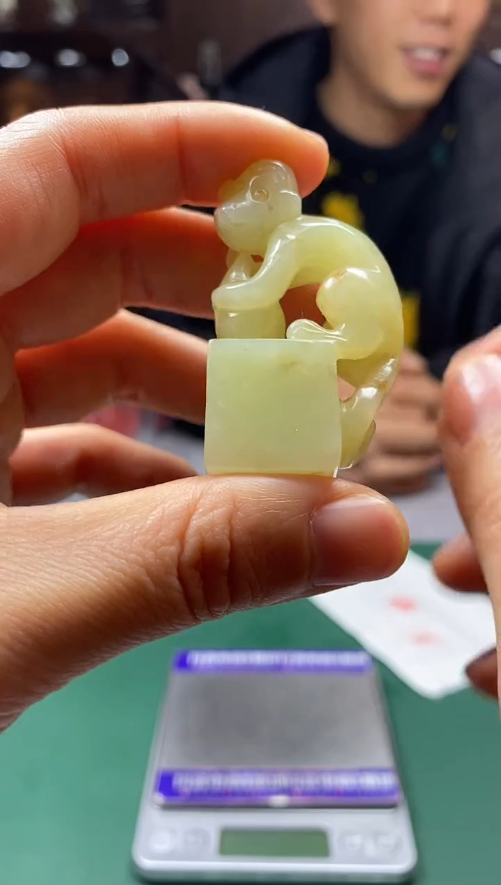 【闪购商品】和田玉颈饰未镶嵌和田玉