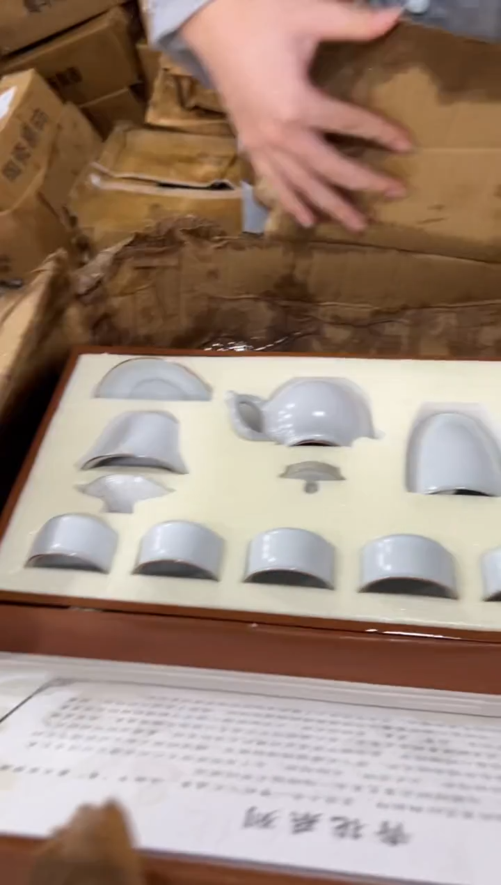 闪购链接专属福利