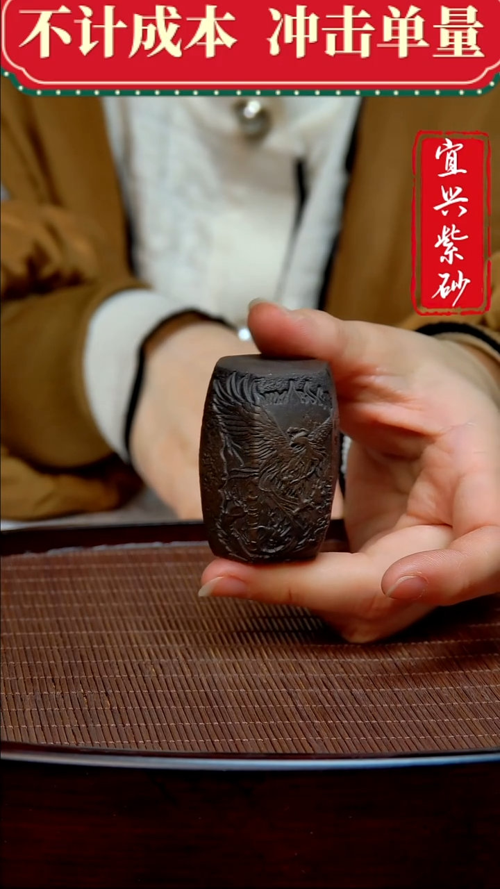 紫砂茶宠紫砂茶宠摆件