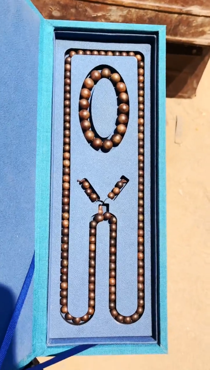 【闪购商品】沉香手串七七精品专属链接615985