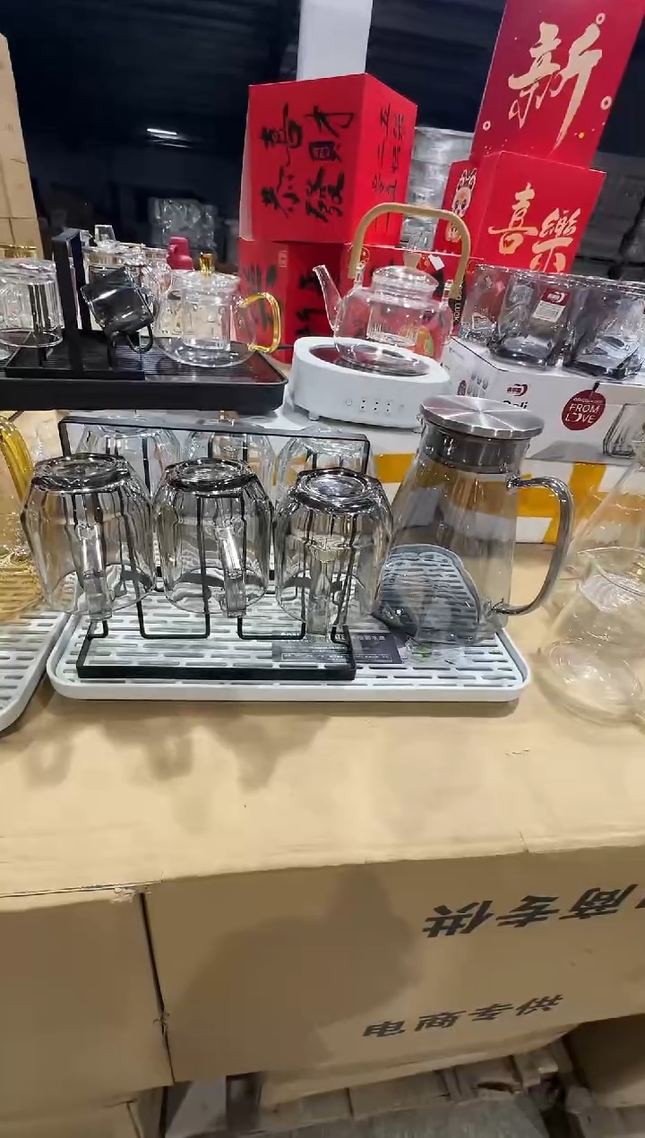 【闪购商品】玻璃无盖款直播专属套装