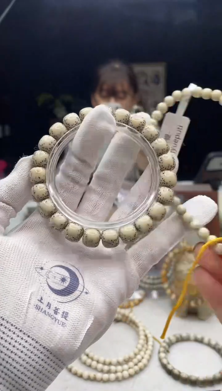 吊坠星月菩提A43 10X9单圈 E003