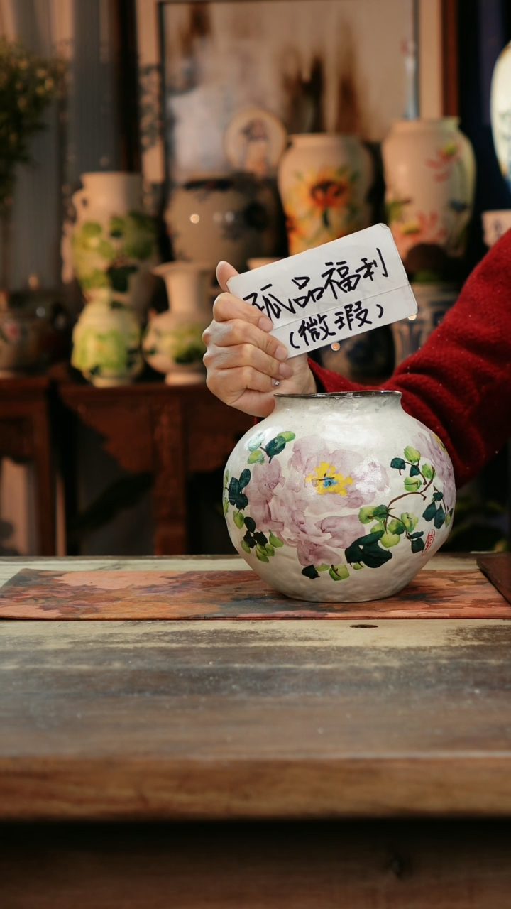 【闪购商品】瓷片景德镇纯手工釉下彩精品花瓶